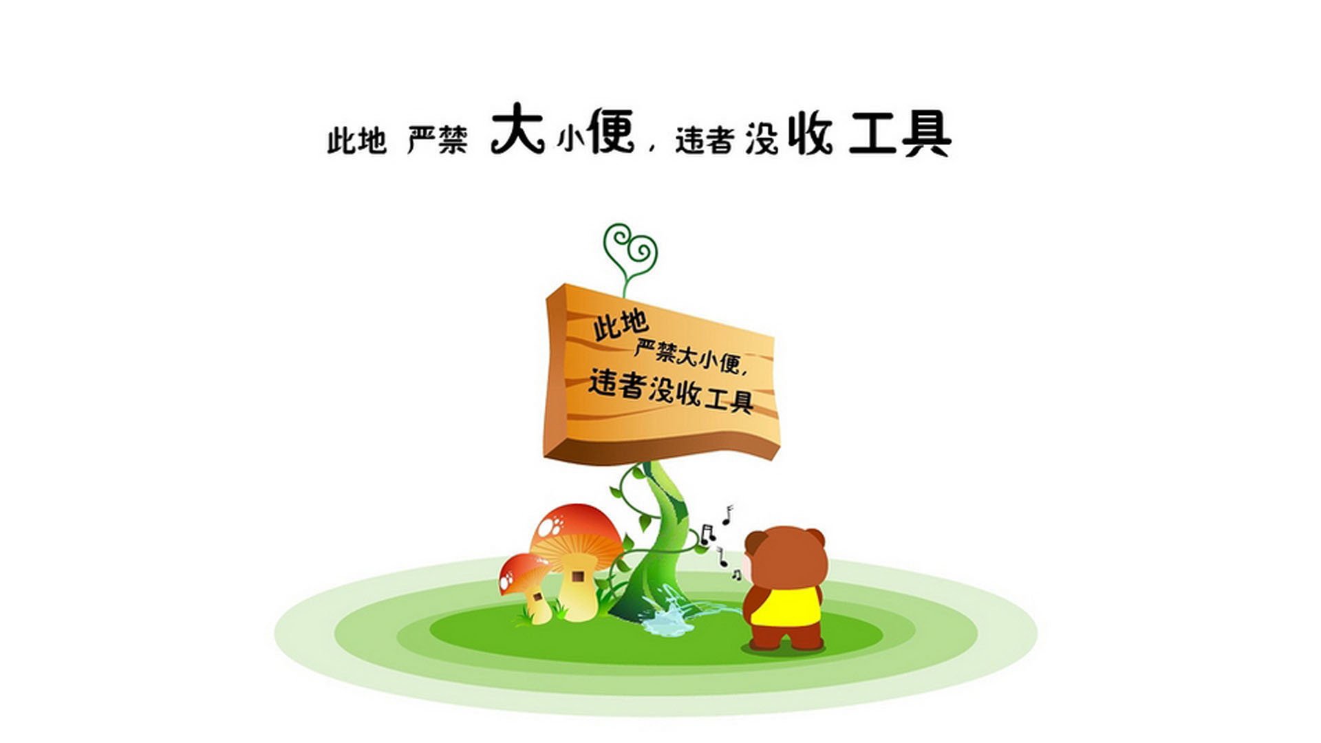 巴西国家队进球突破四次，巴西国家队首发