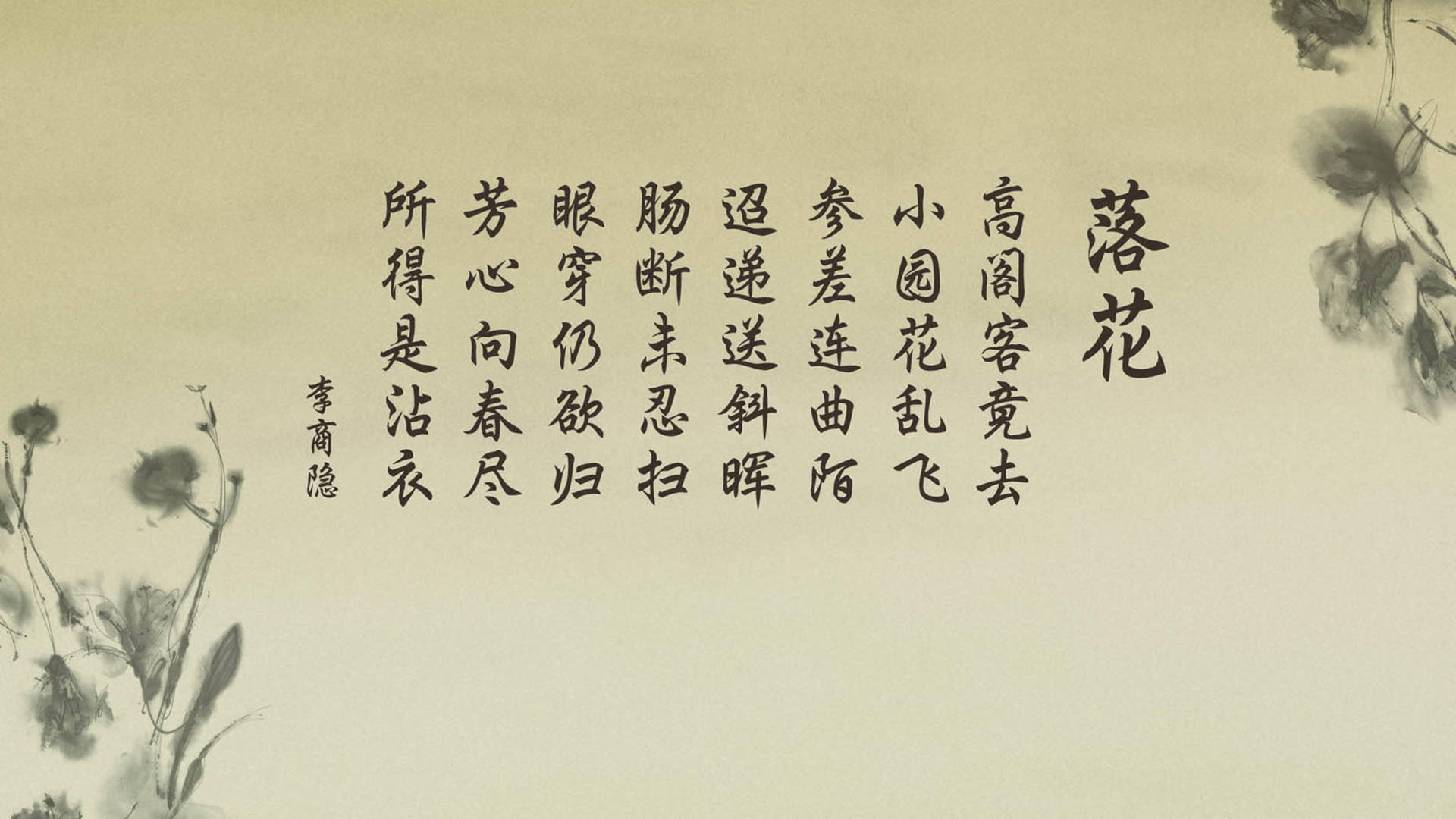 爱游戏综合娱乐-巴拉多利德顽强抗衡，成功战胜对手，巴拉多利德vs巴伦西亚