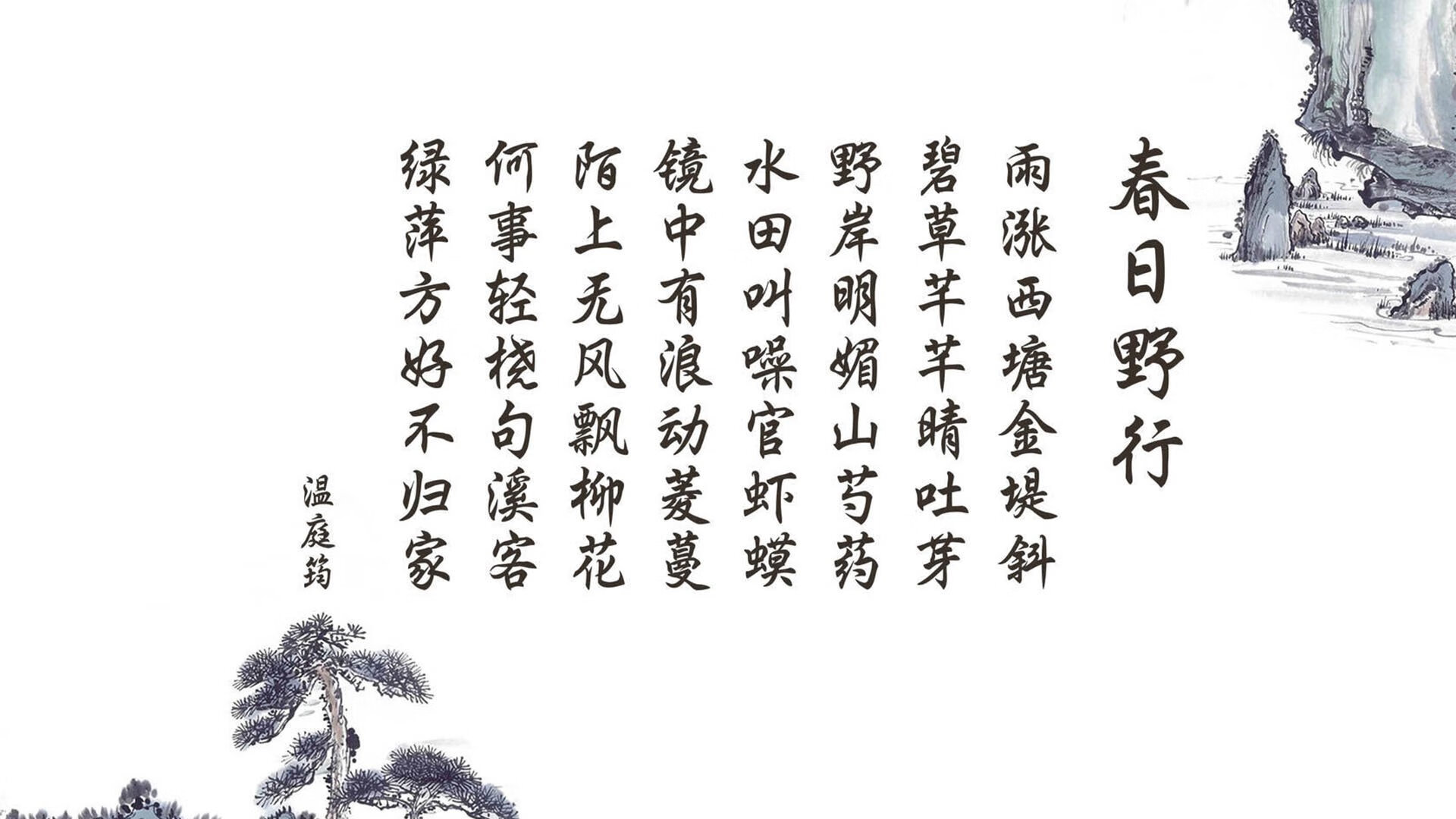 斯洛伐克队在欧洲比赛中大获全胜，实现逆袭，斯洛伐克队欧洲杯大名单
