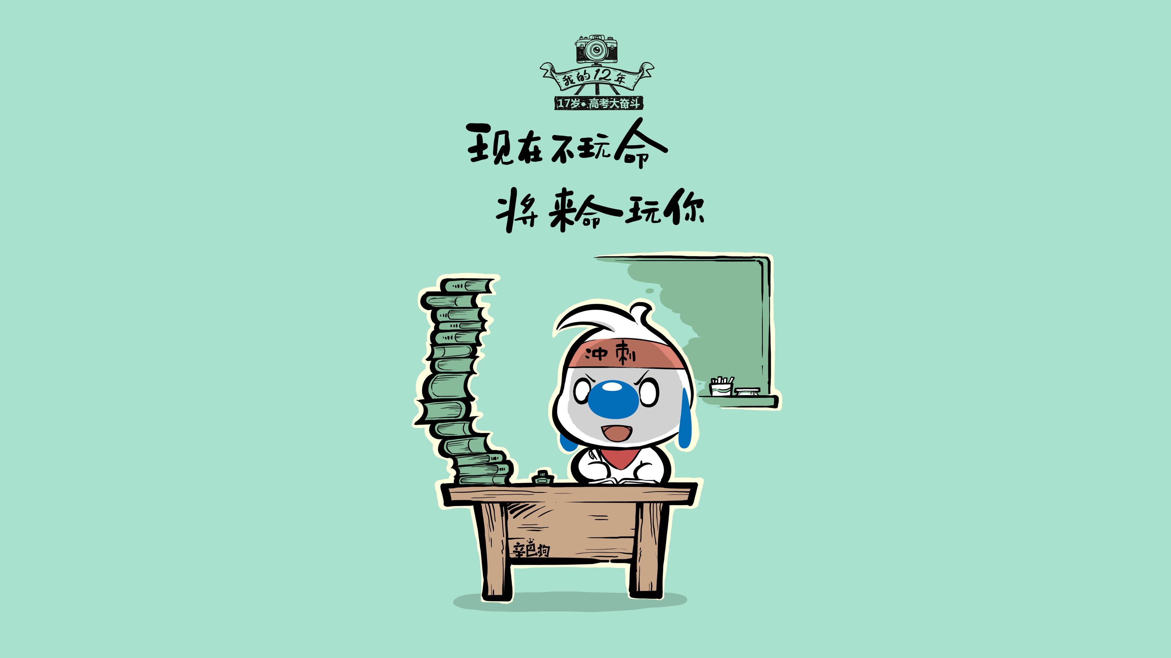 爱游戏在线登录入口-青少年体育活动安全保障措施，确保青少年体育时间