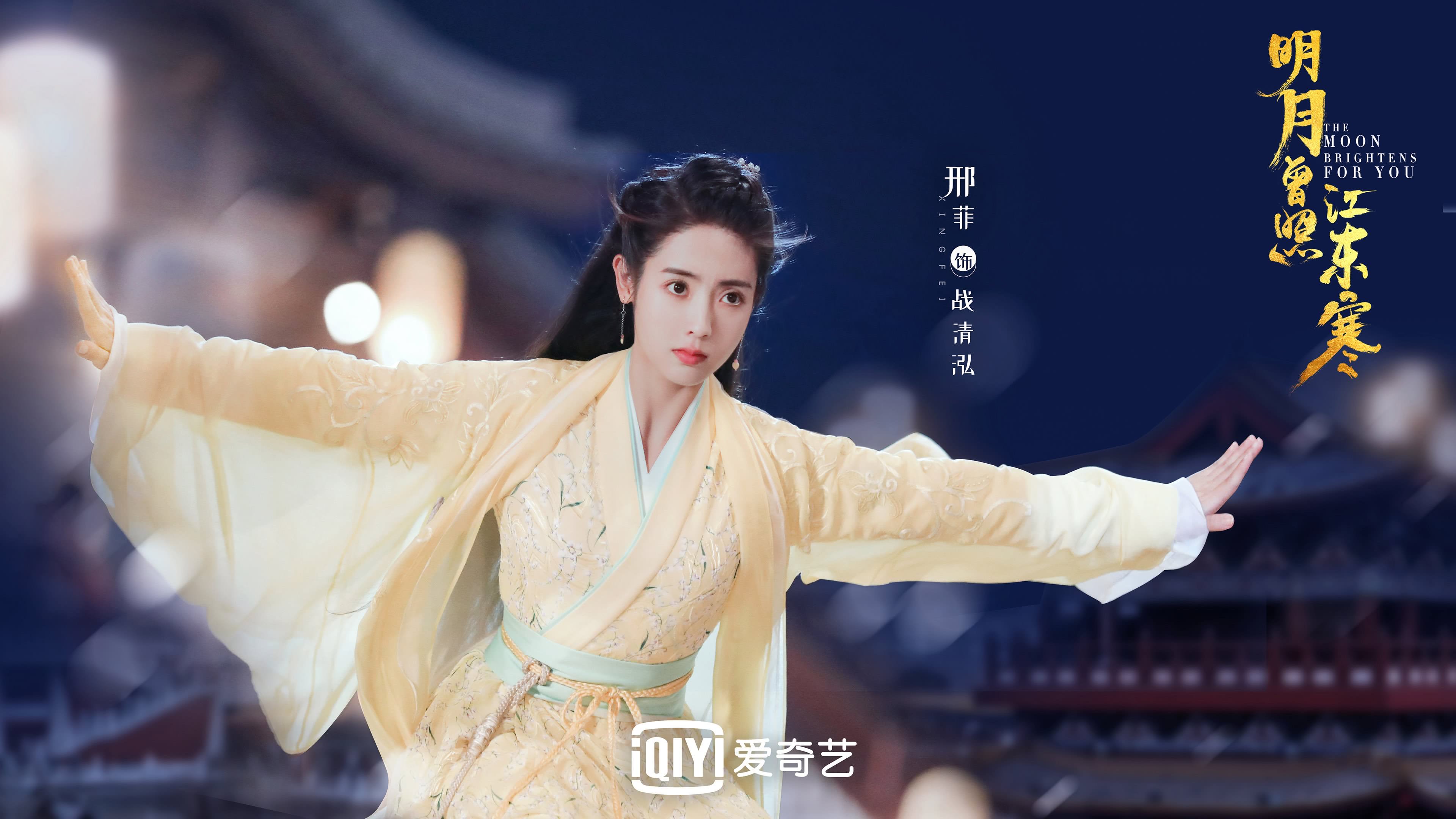 “台球高手齐聚天府校区，挑战精准与速度的极限”