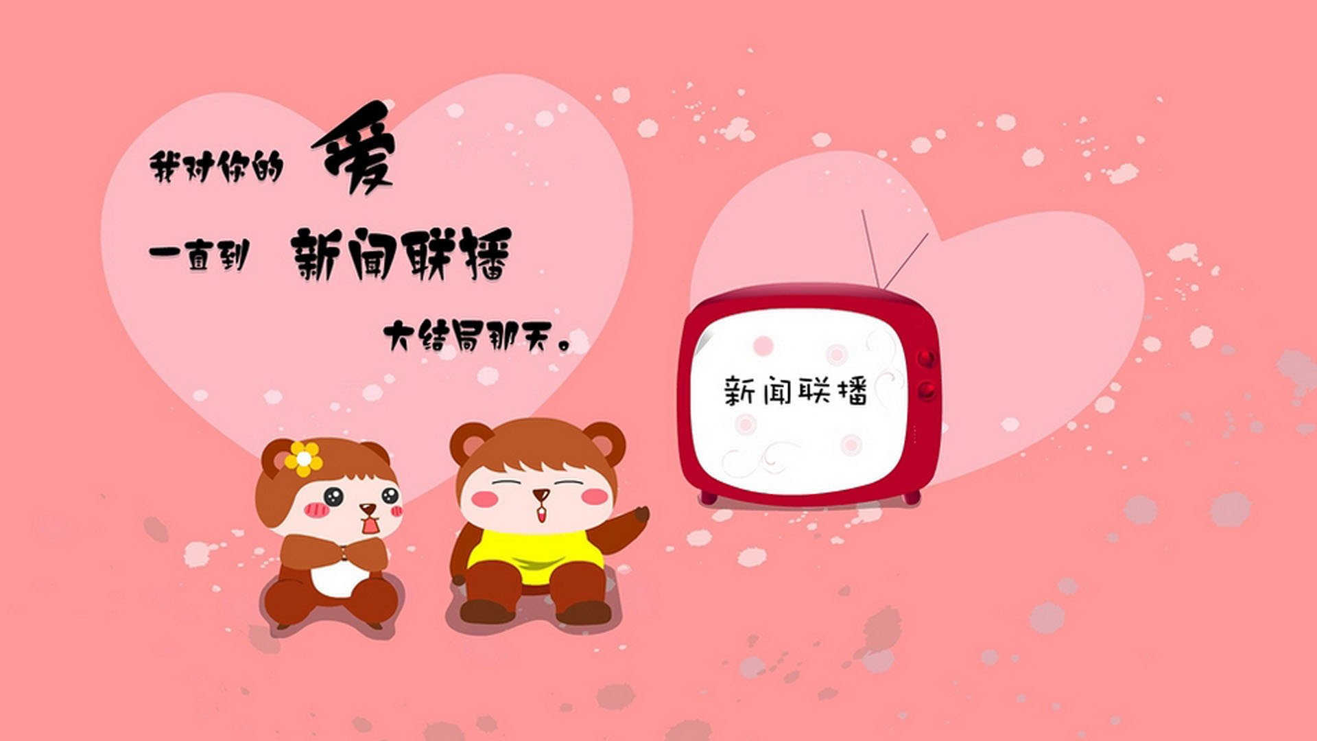 维拉锋线球员效率提高助力连胜走势，维拉vs