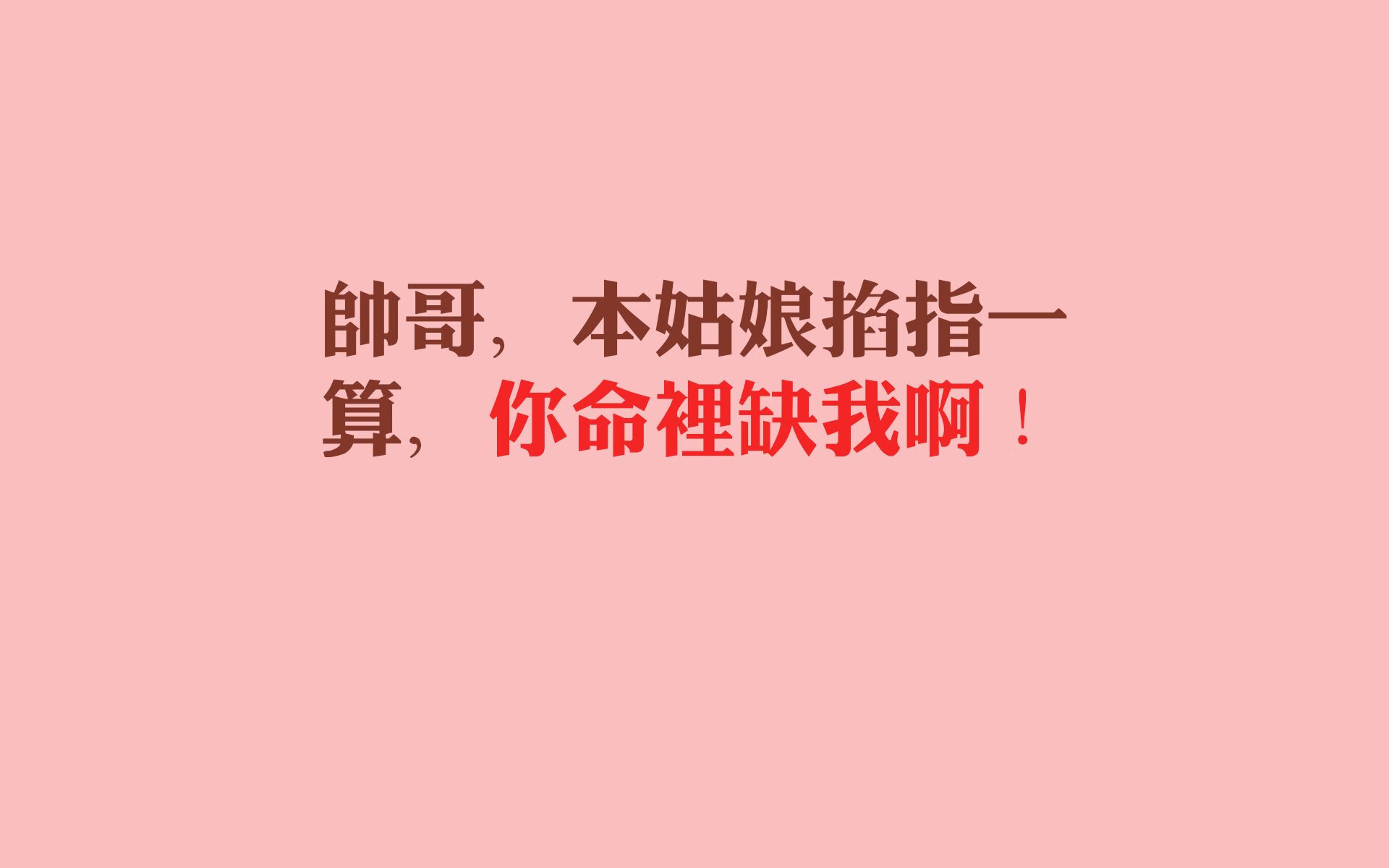 卡特的精准罚球与出色视野,成全黑队的必胜法宝,卡特进球视频
